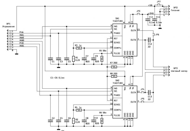 Msp3411g b11 схема включения