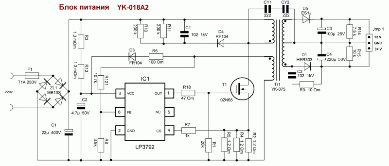 Форум РадиоКот * Просмотр темы - Собираю PFC Flyback на L6562A. Нужна помощь