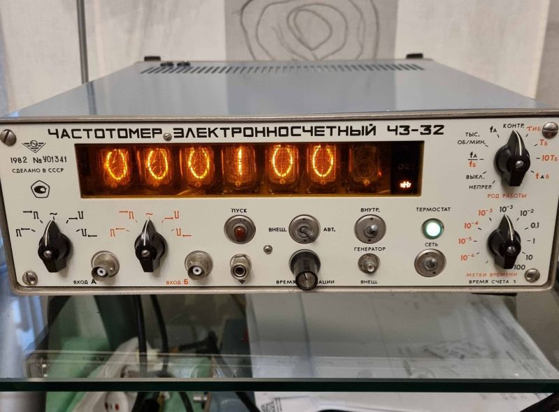 частотомер электронно-счетный ч3-34. ч 3 34. ч 3 34. ч 3 34. частотомер электронно-счетный ч3-63.