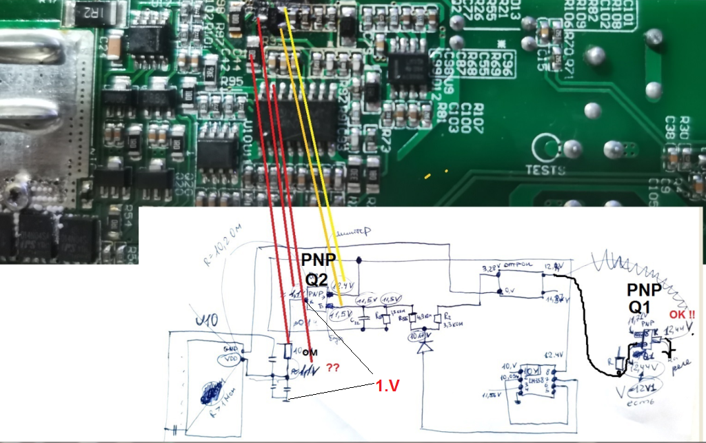 Apw7120 схема включения