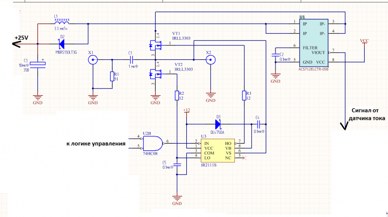 Микросхема ay10w01 схема включения