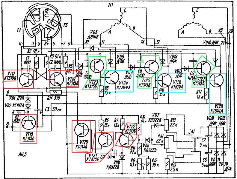 Принципиальные схемы кассетных магнитофонов. Электродвигатель бдс 02м. Томь 209 магнитофон кассетный схема. Магнитофон Днипро 14а схема. Бдс-02м схема.