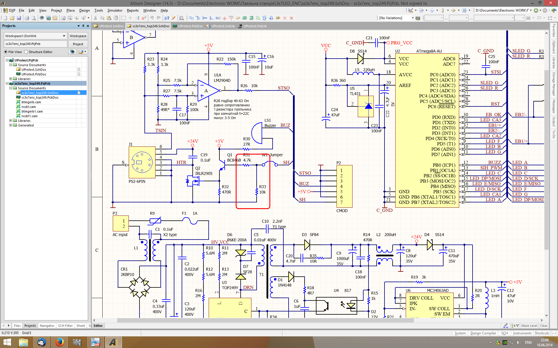 878d04 pcb схема