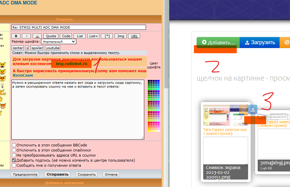 Изображение