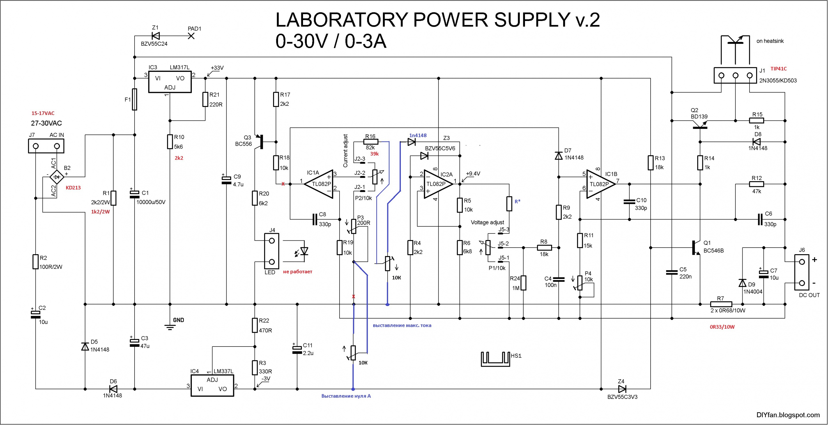 Схема китайского лабораторного блока питания 30v 5a