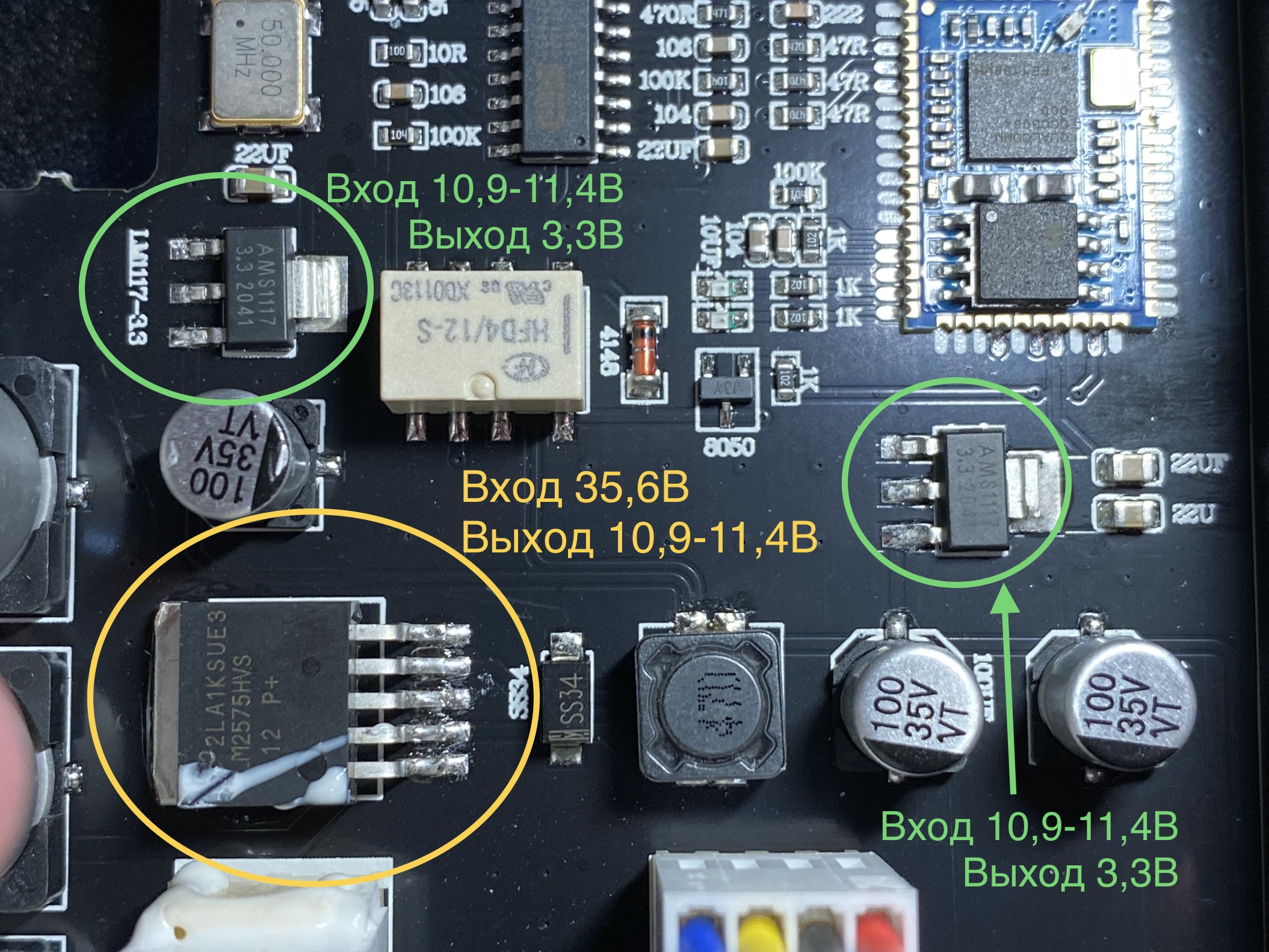 Форум РадиоКот • Просмотр темы - Уходит в защиту усилитель BRZHIFI TPA3255