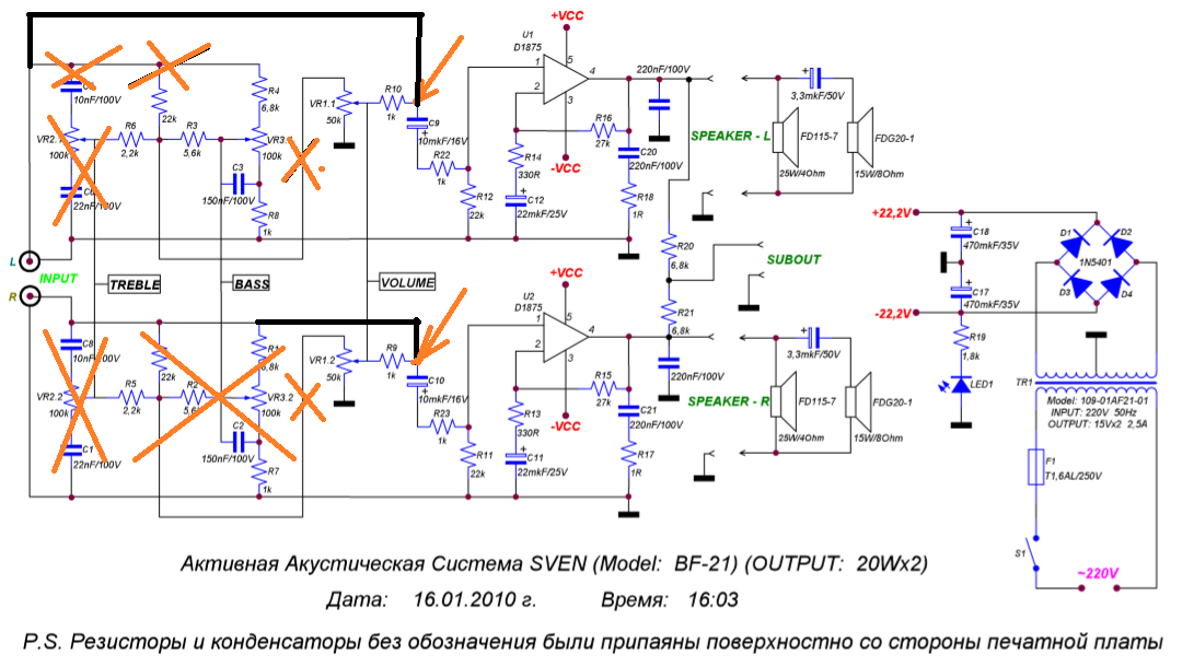 Sven sps 704 схема усилителя