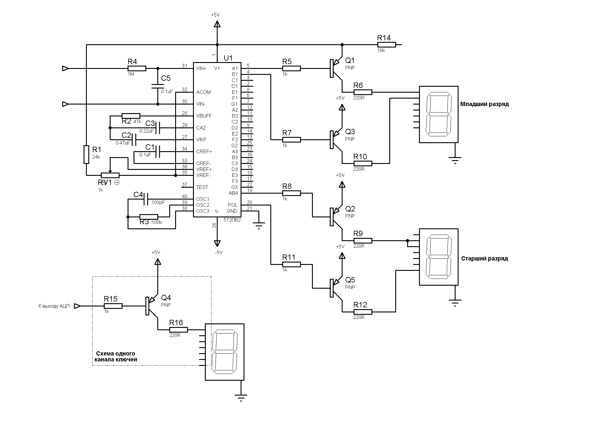 Dbl324 схема включения