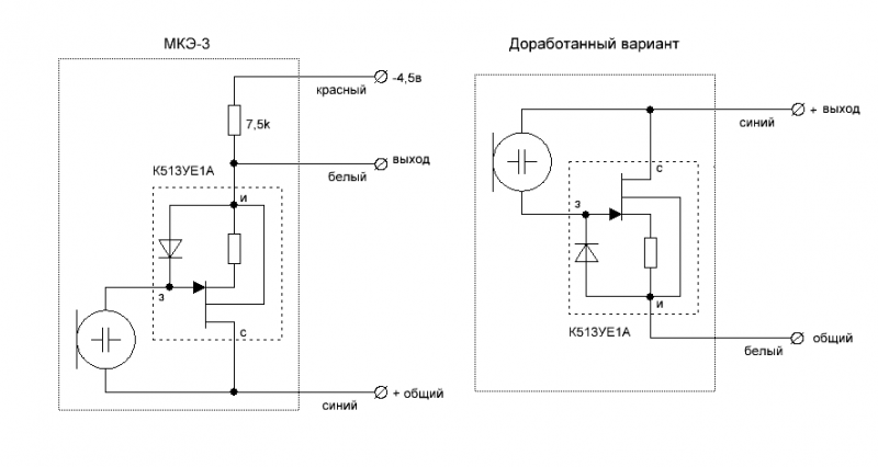 Микрофон мкэ 271 схема