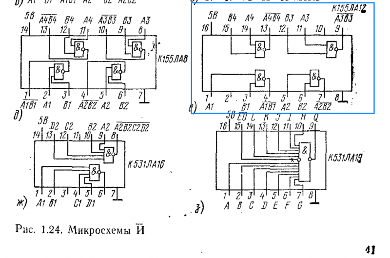 Микросхема к155ла3 описание и схема включения