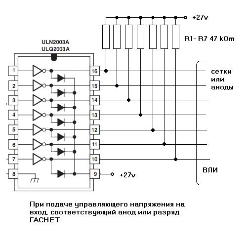 Td62783apg схема включения