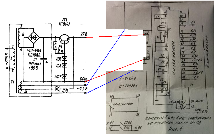 К145ик1301 схема включения