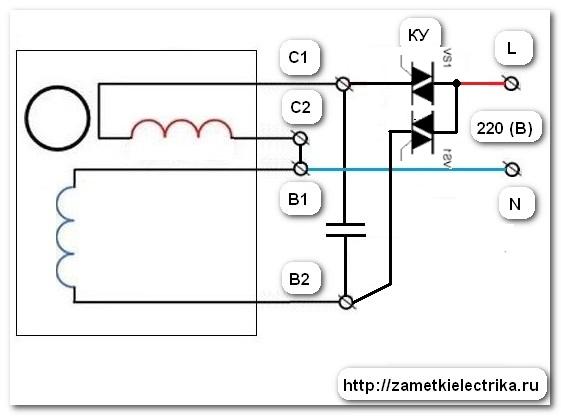 Аер16у4 однофазный электродвигатель 220в схема подключения