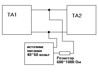 Подключить второй телефон. Схема подключения двух стационарных телефонов между собой. Схема подключения двух телефонов между собой. Соединить два телефона. Схема подключения телефонов между собой.