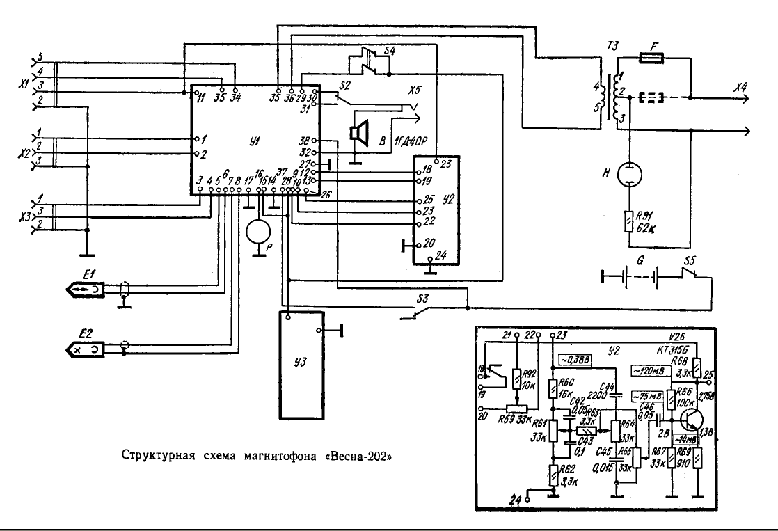 Магнитофон весна 305 схема