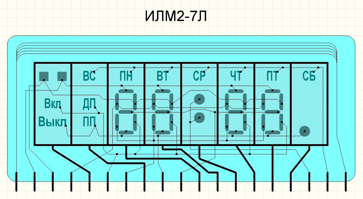 Кр1016ви1 схема часов