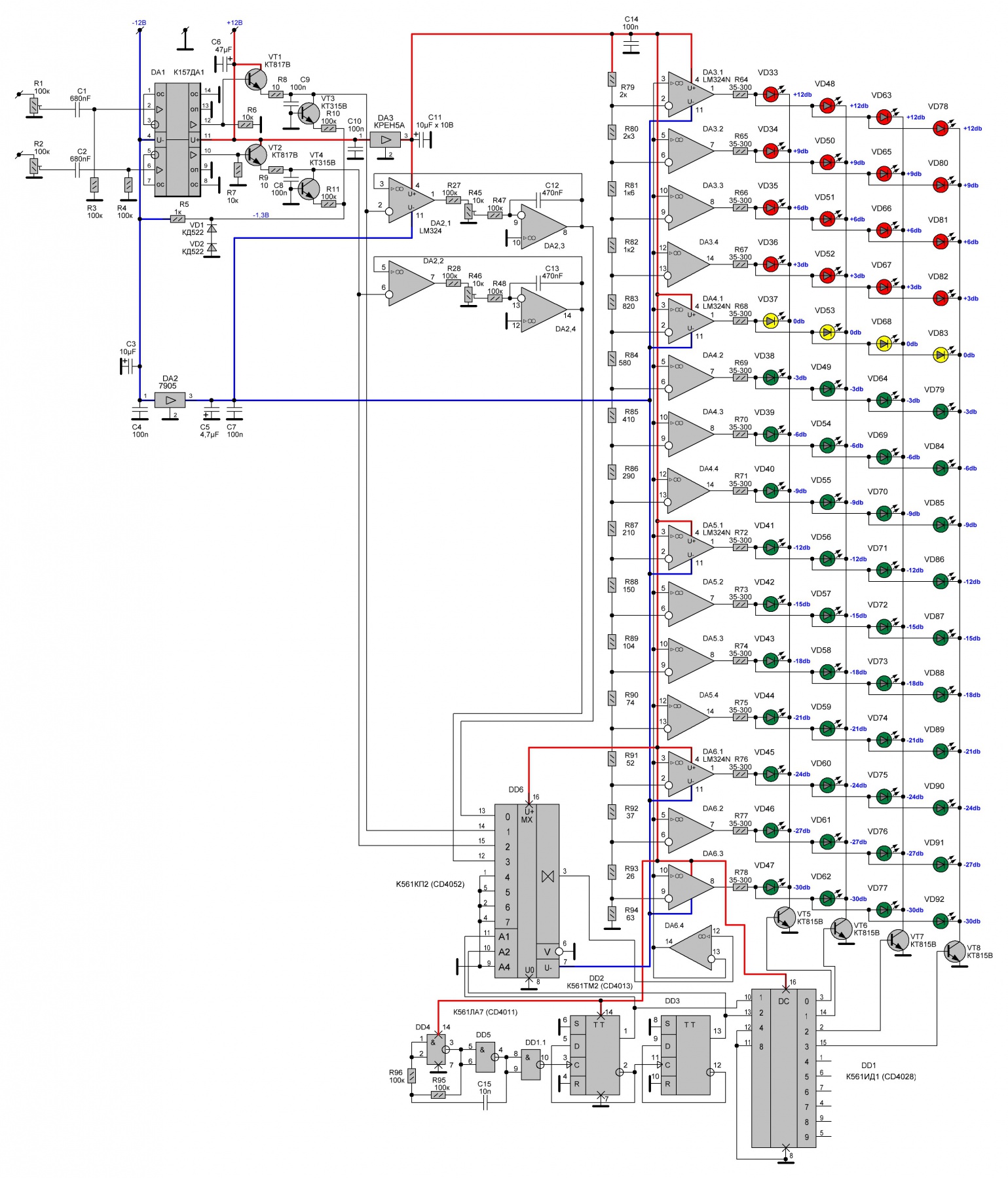 Цветомузыка на lm324 с фоном схема