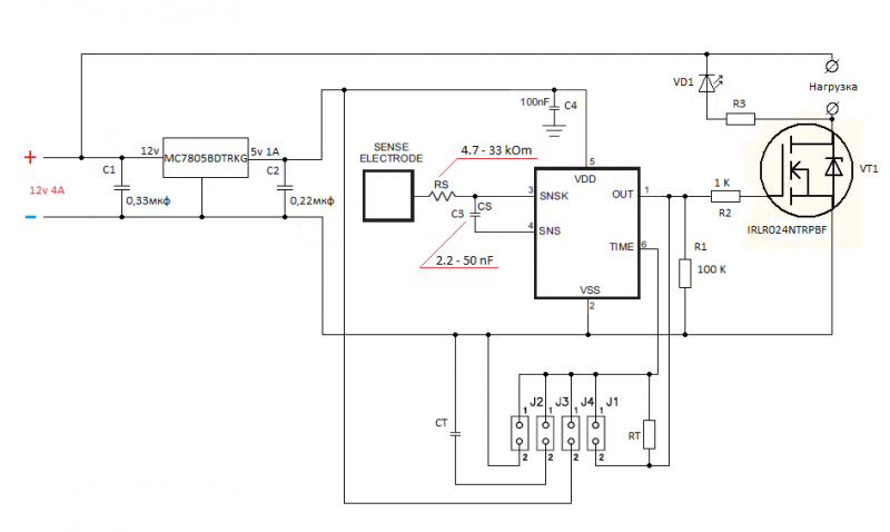 Умный сенсорный выключатель с WiFi Minitiger FS-WCS-W02 (Tuya / Smart Life), 1 1
