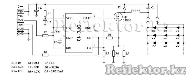 Ra n2led1 rc n2led1 схема