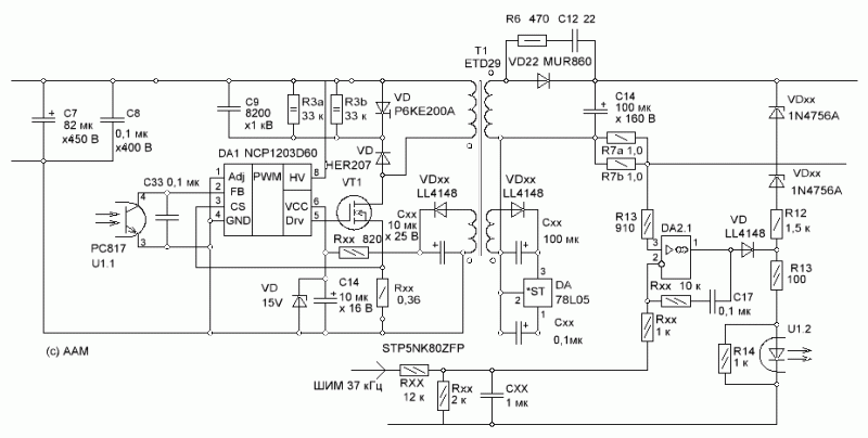 Dk1203 схема включения на 5 вольт