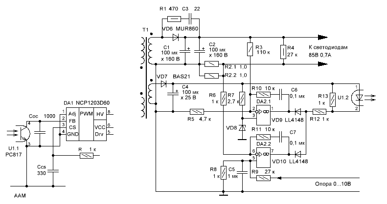 Ncp1200p60 схема включения