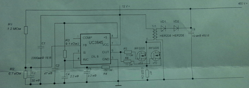 Uc3845 схема блока питания