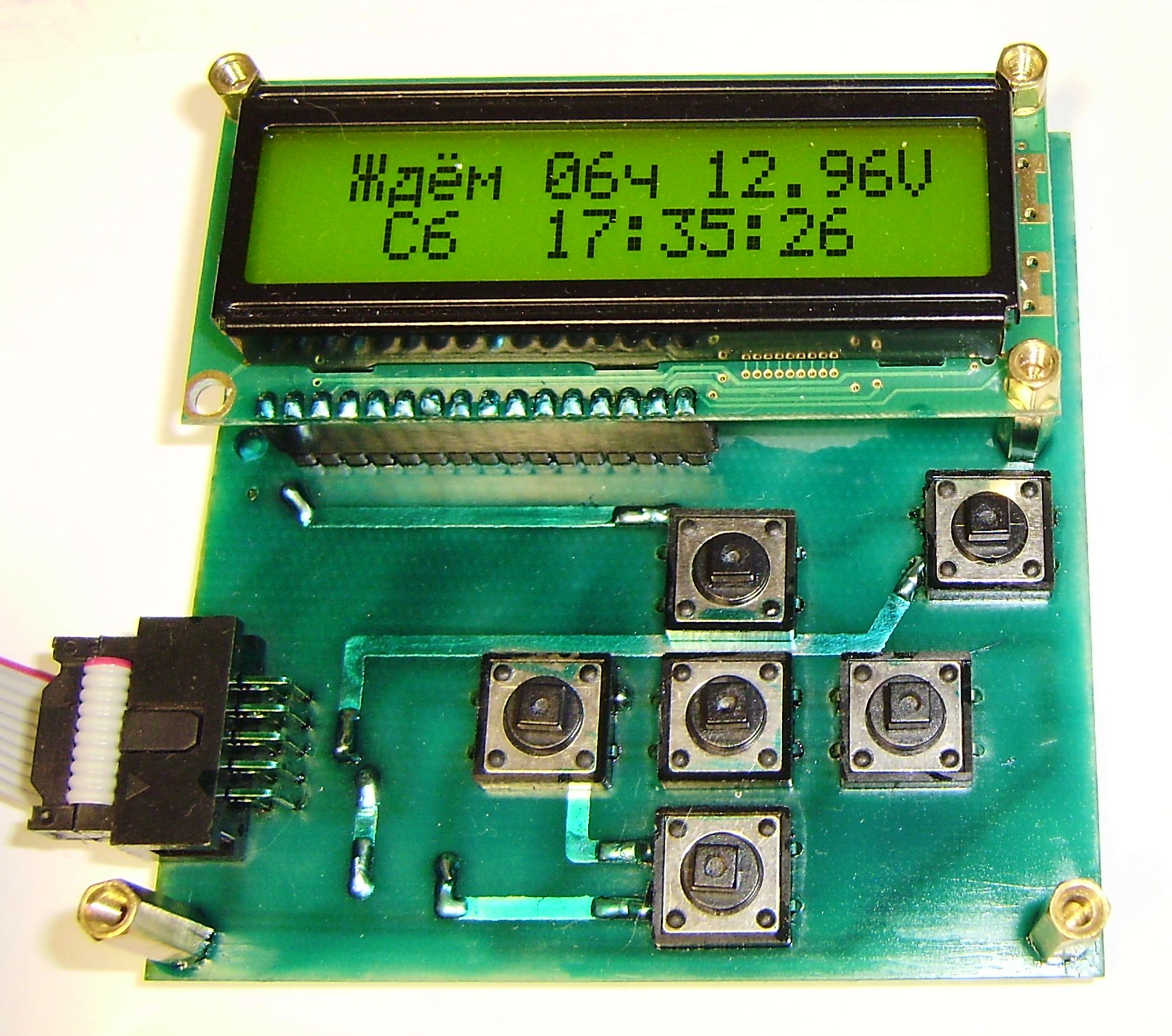 Зарядное ардуино. Атмега 16. ЗУ на atmega16 для автомобильного аккумулятора. Измерение емкости li-ion аккумулятора Arduino. Измеритель емкости аккумуляторов 18650 на ардуино.