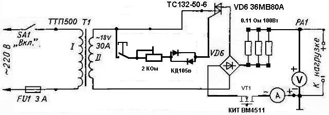 Тиристор ку202н зарядное устройство