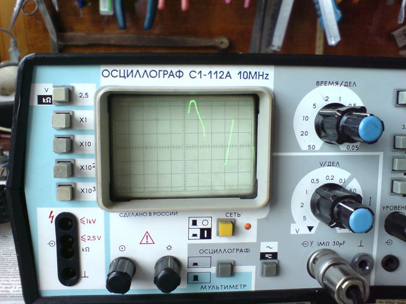 С1 112а схема