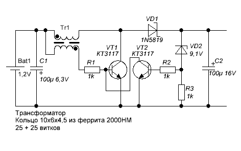 Схемы преобразователей 1.5. Схема преобразователя напряжения с 1.5 на 5 вольт. Преобразователь 1 5в в 9в для мультиметра. Преобразователь напряжения 1.5 вольт-9 вольт для мультиметра. Схема преобразователя напряжения с 1.5.