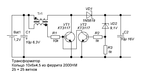 Схема преобразователя 5 в 5 вольт