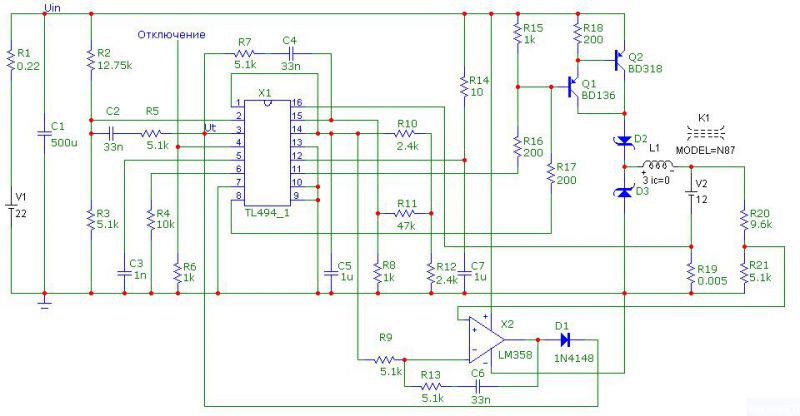 Topauto азу 108 схема