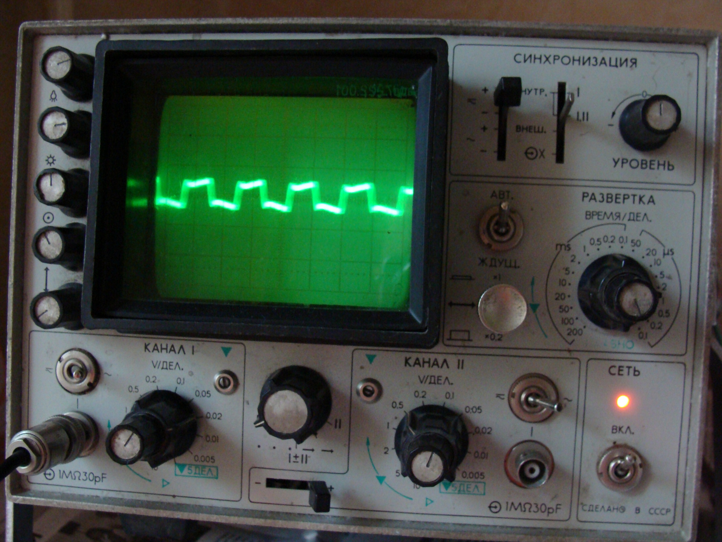С1 77 осциллограф схема