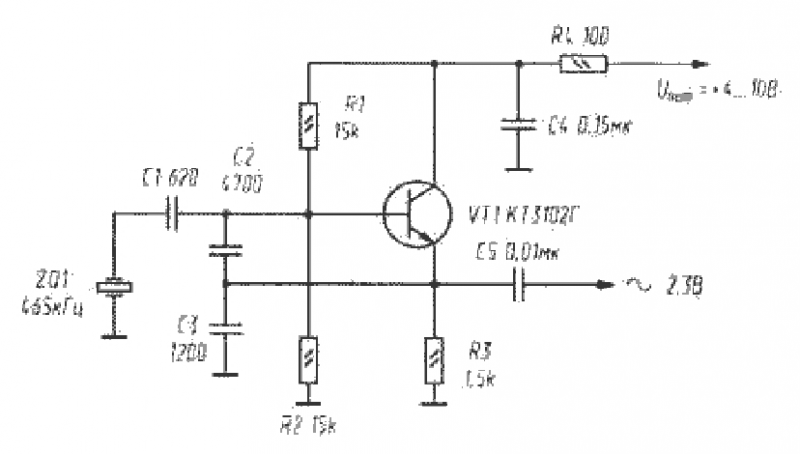 Схема простого генератора на 465 кгц