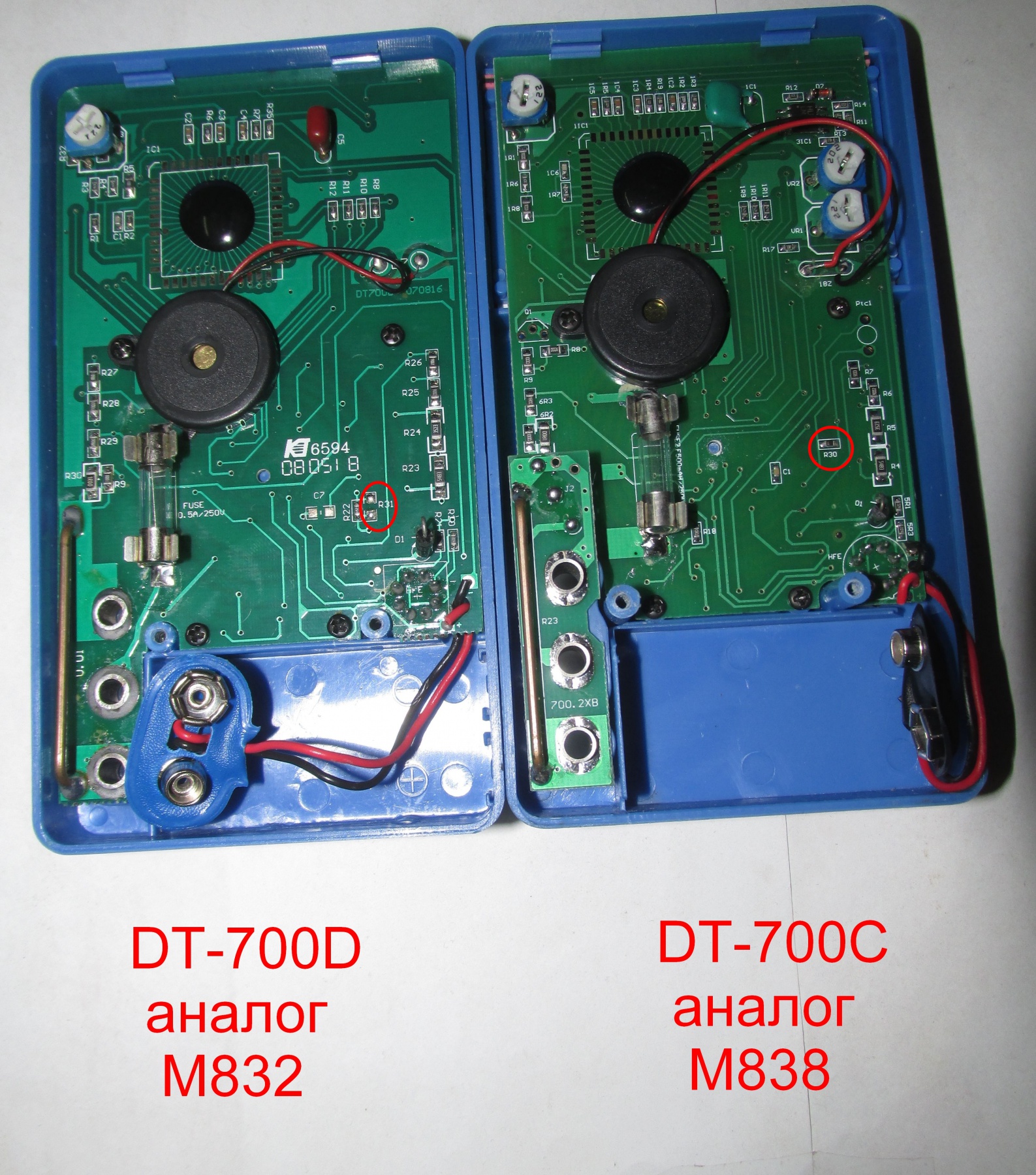 Dt700c принципиальная схема