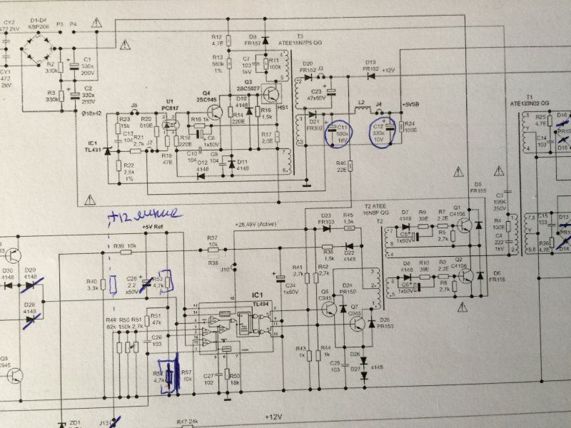 Power master fa 5 1 300w принципиальная схема