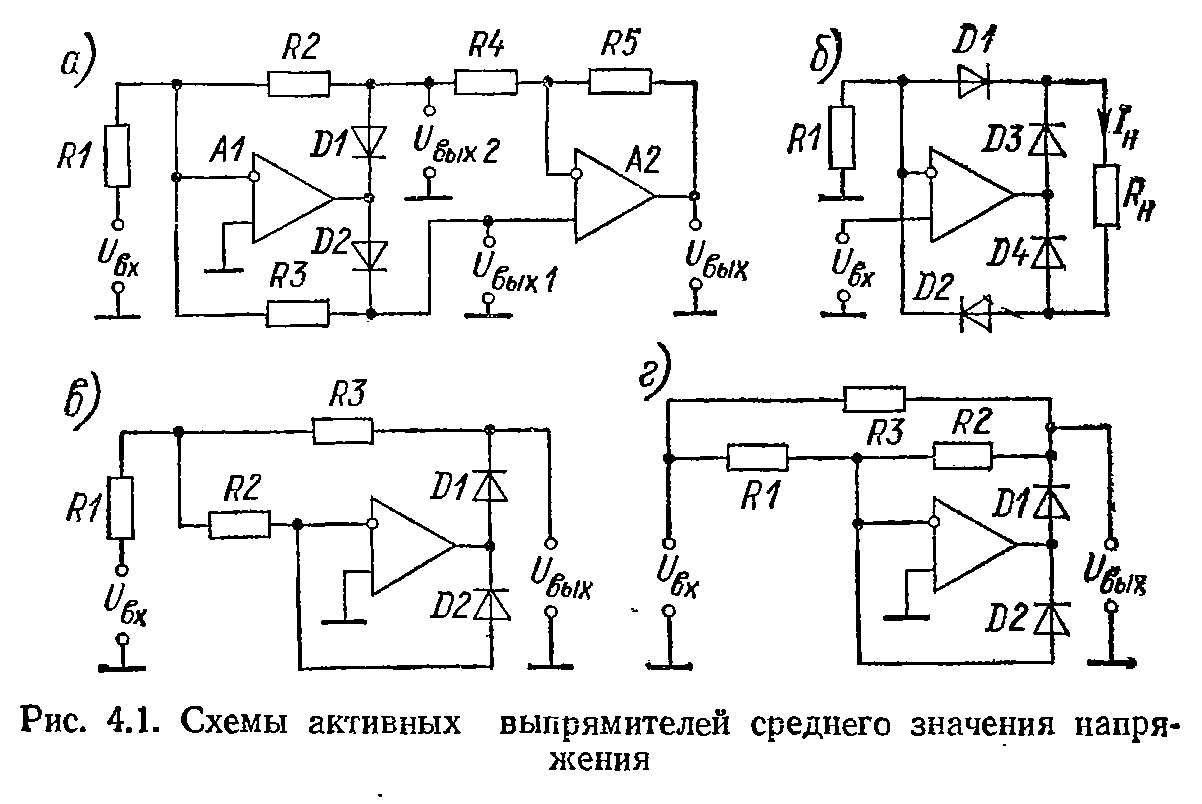 Тестер т7 схема