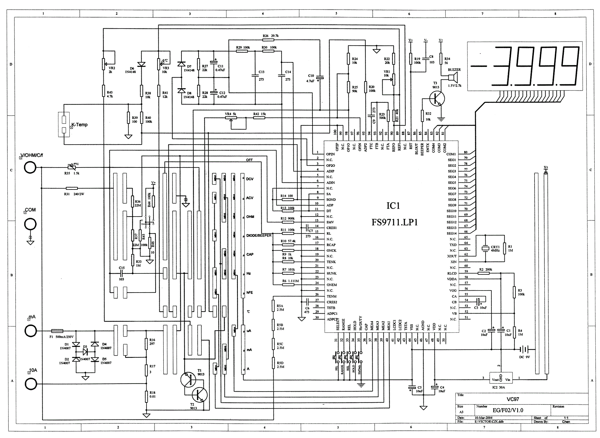 M832 схема с элементами на плате