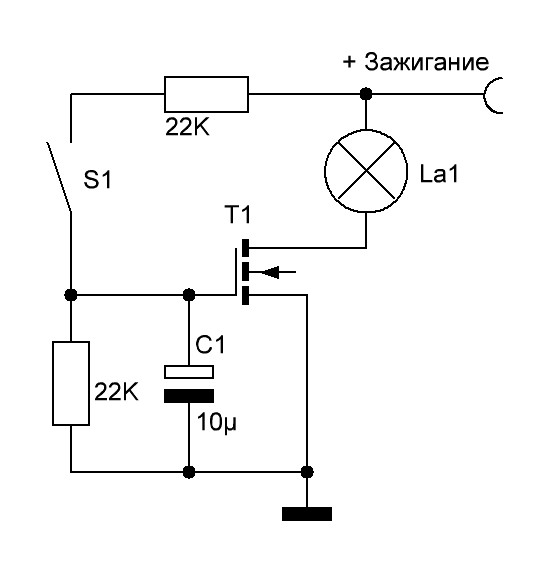 Irfz44n схема включения ключа