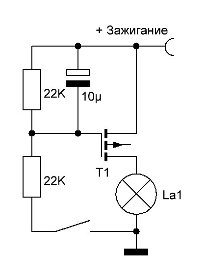 Схема задержки включения реле на полевом транзисторе
