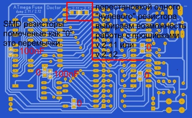 Фьюзбит доктор исправляем avr схема платы