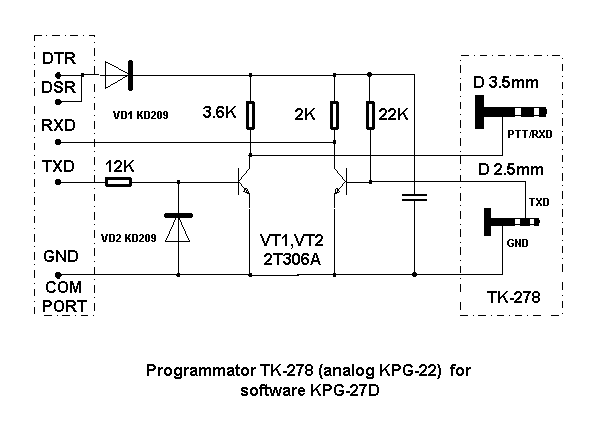 Tk 3107 схема