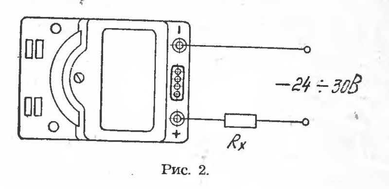 Ц 43104 схема