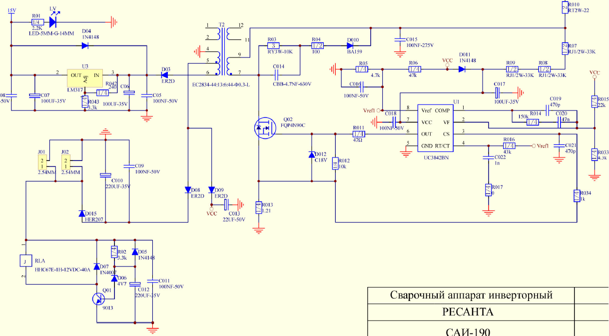 Схема ресанта 190а инвертор