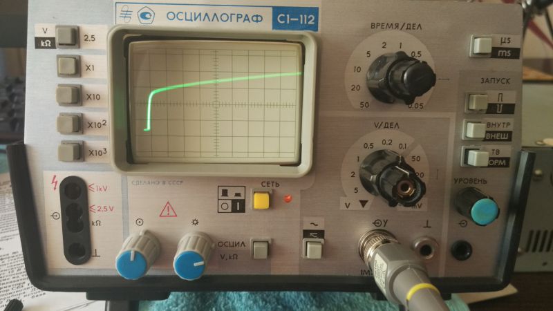 Осциллограф с1 112 схема