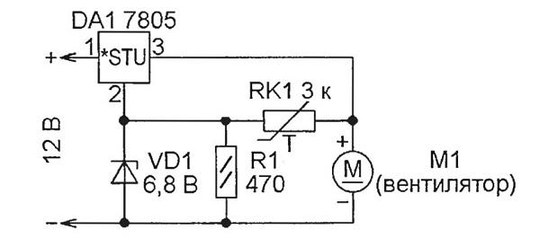 Схема регулировки оборотов кулера на 12 v