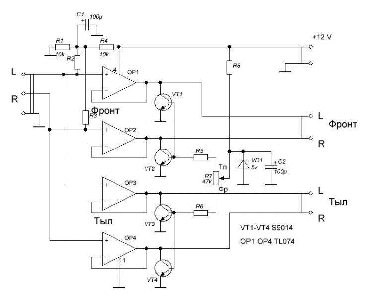 Tfa9843j схема усилителя