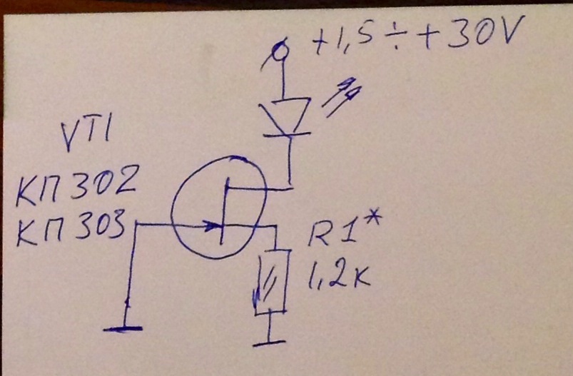 Стабилизатор тока на кп303 схема