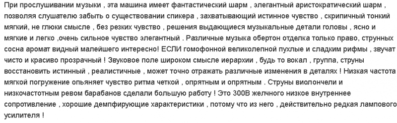 Продолжительность акта. Средняя Продолжительность полового акта. Норма длительности полового акта. Нормальная Продолжительность пол акта. Средняя Продолжительность полового акта у мужчин.