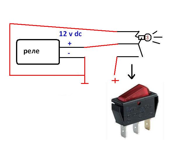 Кнопка с подсветкой 3 контакта. Схема подключения 3 контактного выключателя с подсветкой 12в. Переключатель 2х позиционный с подсветкой схема подключения. Схема подключения 4-х контактного выключателя. Схема подключения 3-х контактного выключателя.